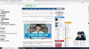 爆料ax最新网站,创新功能与用户体验全面升级  第1张