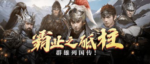 斗龙七人物爆料视频,揭秘神秘角色背后的故事与实力