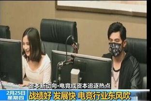 周董最新爆料消息新闻联播,新闻联播聚焦热点事件 第2张 周董最新爆料消息新闻联播,新闻联播聚焦热点事件 第2张